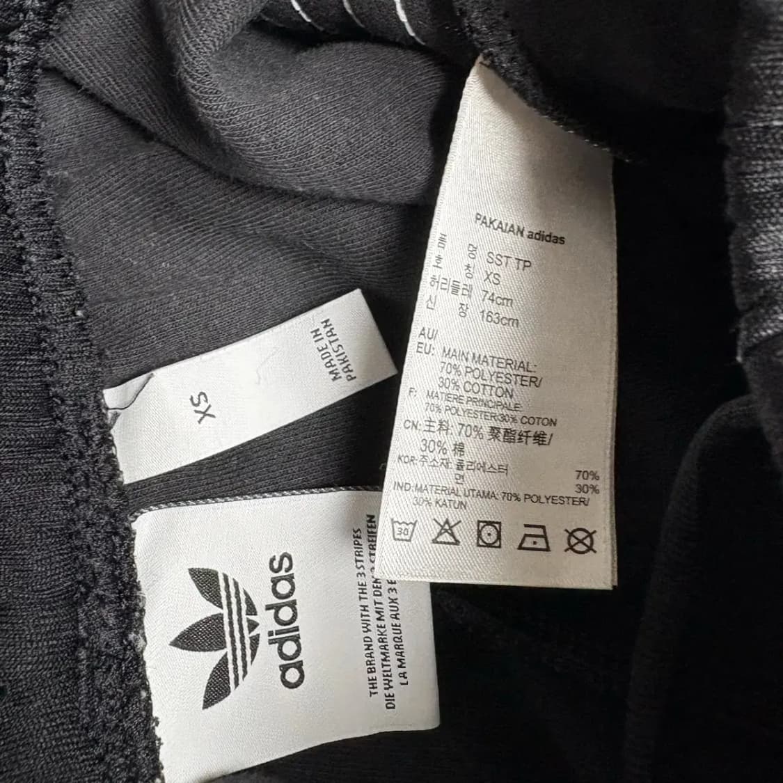 아디다스 슈퍼스타 트랙팬츠 XS 상품이미지6