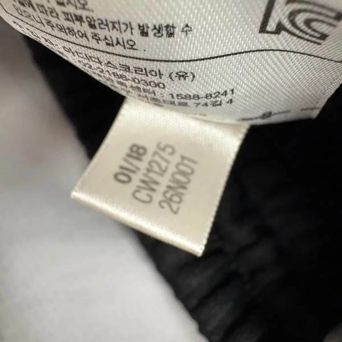 아디다스 슈퍼스타 트랙팬츠 XS 상품이미지7