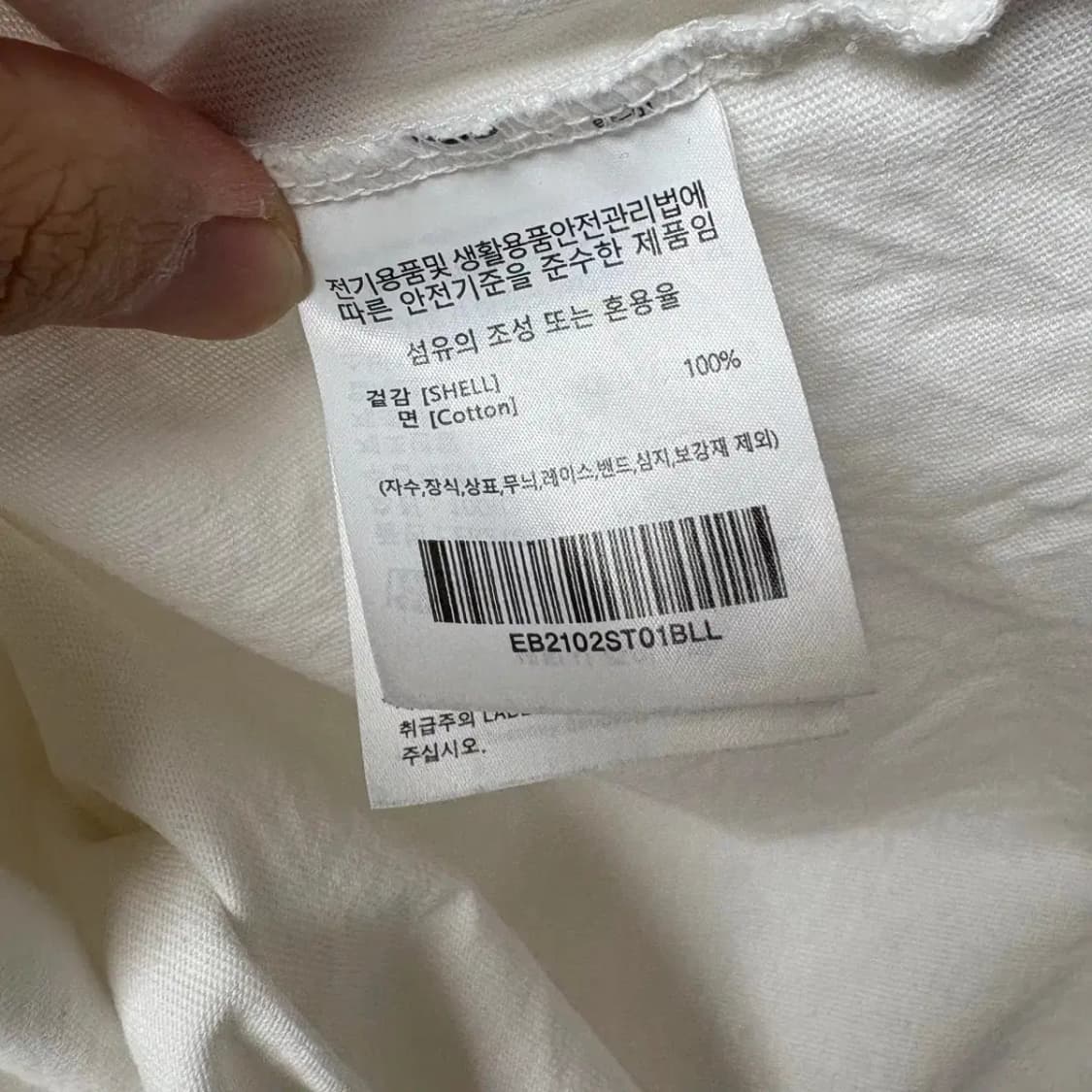 이벳필드 라운드 반팔 L 상품이미지5