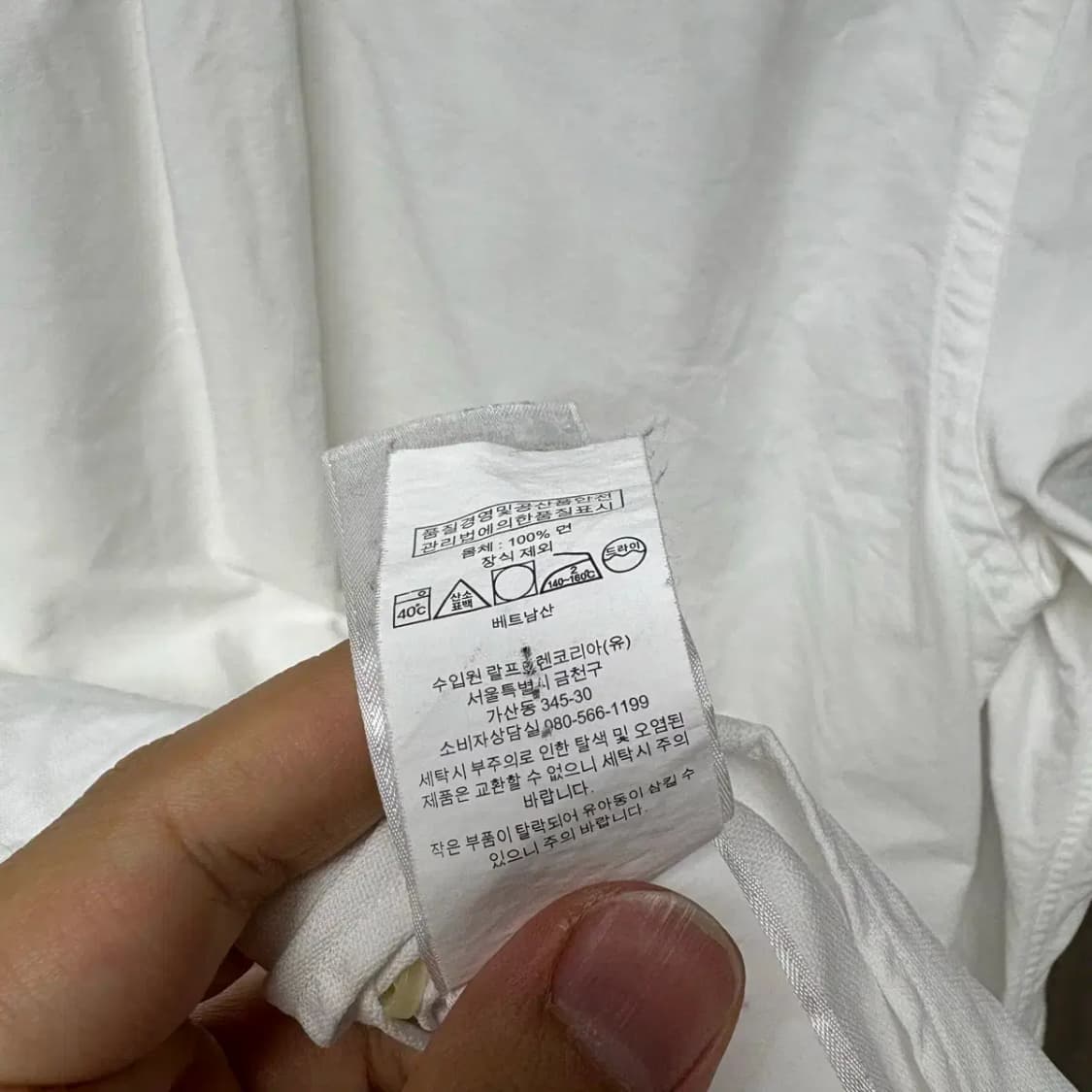 폴로 최신라벨 옥스포드 남방 S 상품이미지6