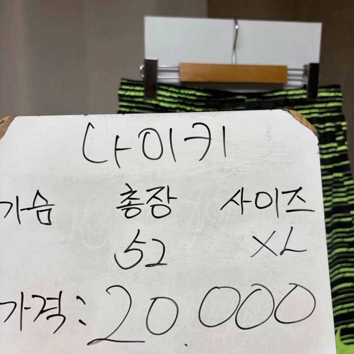 나이키 반바지 XL 상품이미지2