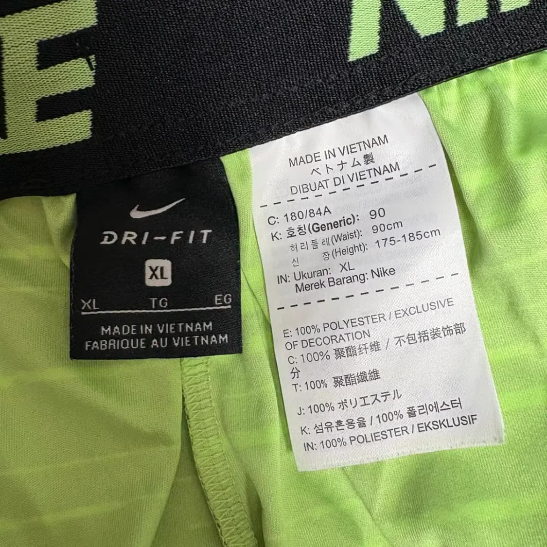 나이키 반바지 XL 상품이미지4