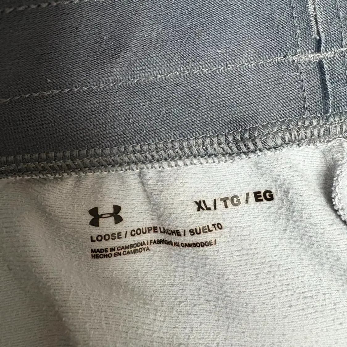 언더아머 트레이닝 팬츠 XL 상품이미지5
