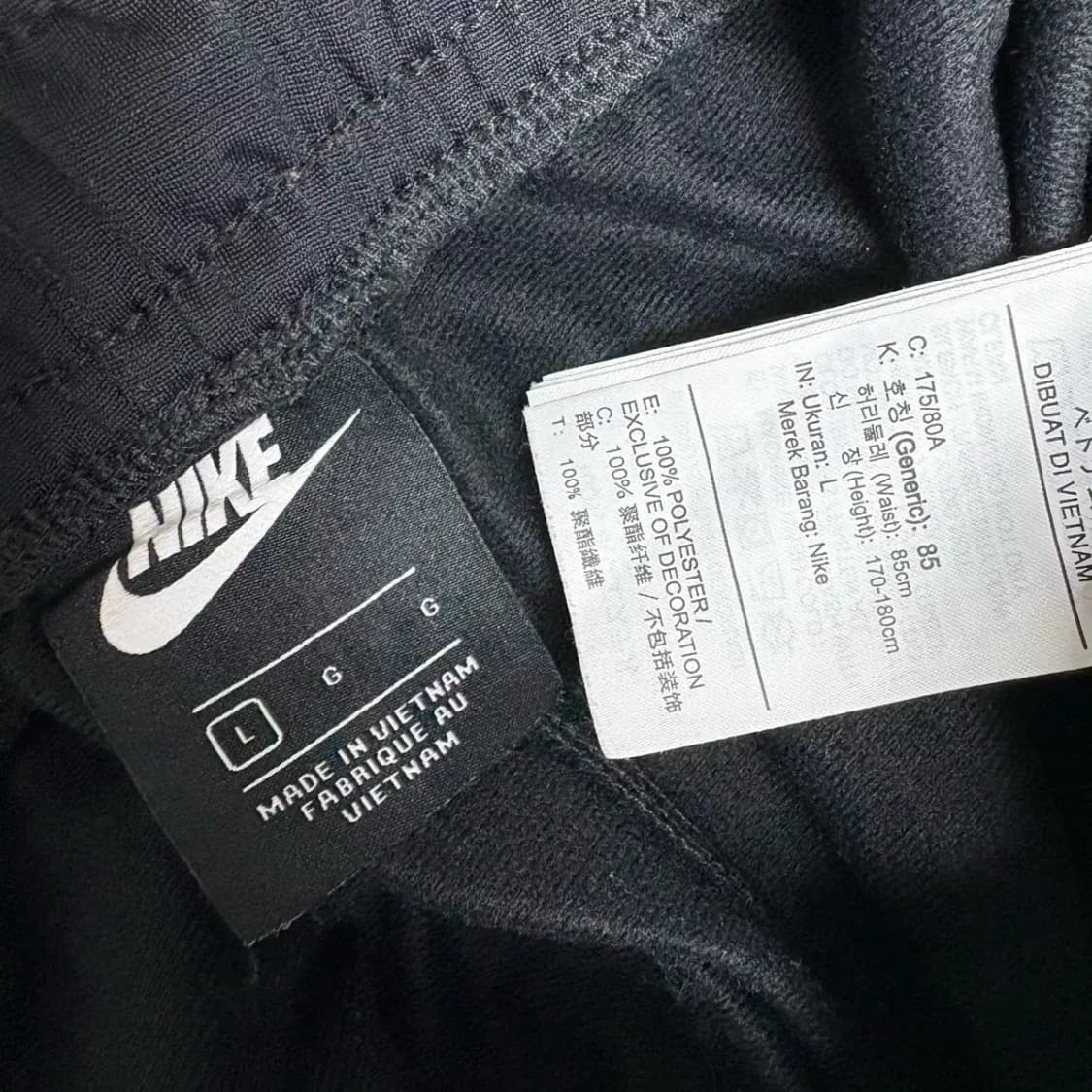 나이키 트레이닝 팬츠 L 상품이미지5