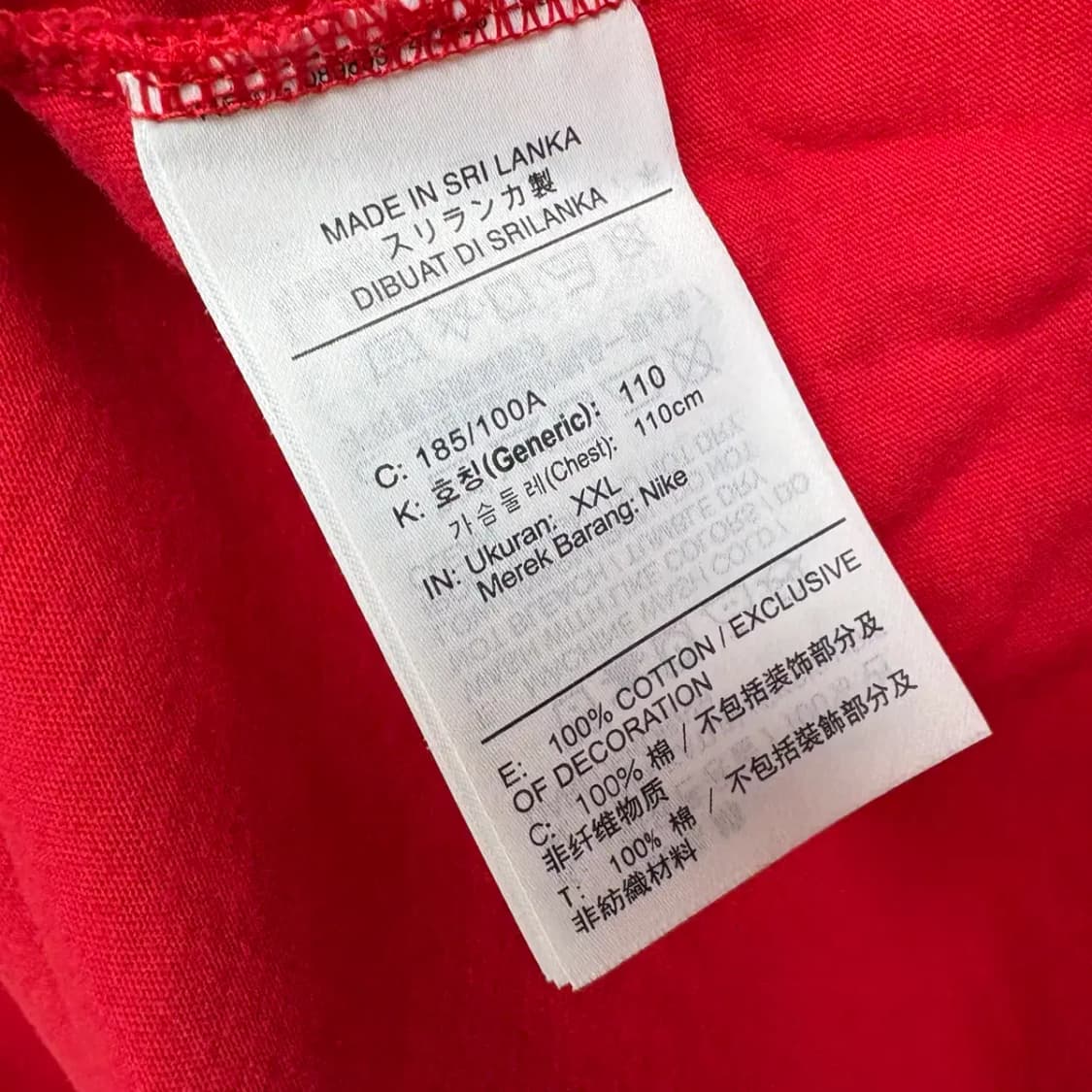 나이키 스우시 반팔 XXL 상품이미지6