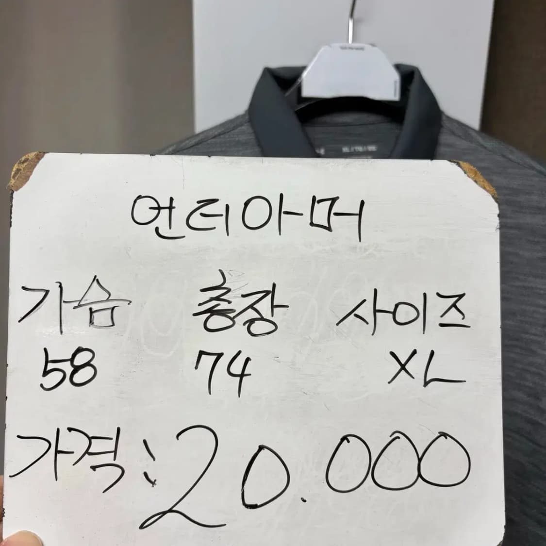 언더아머 기능성 반팔 카라티 XL 상품이미지2