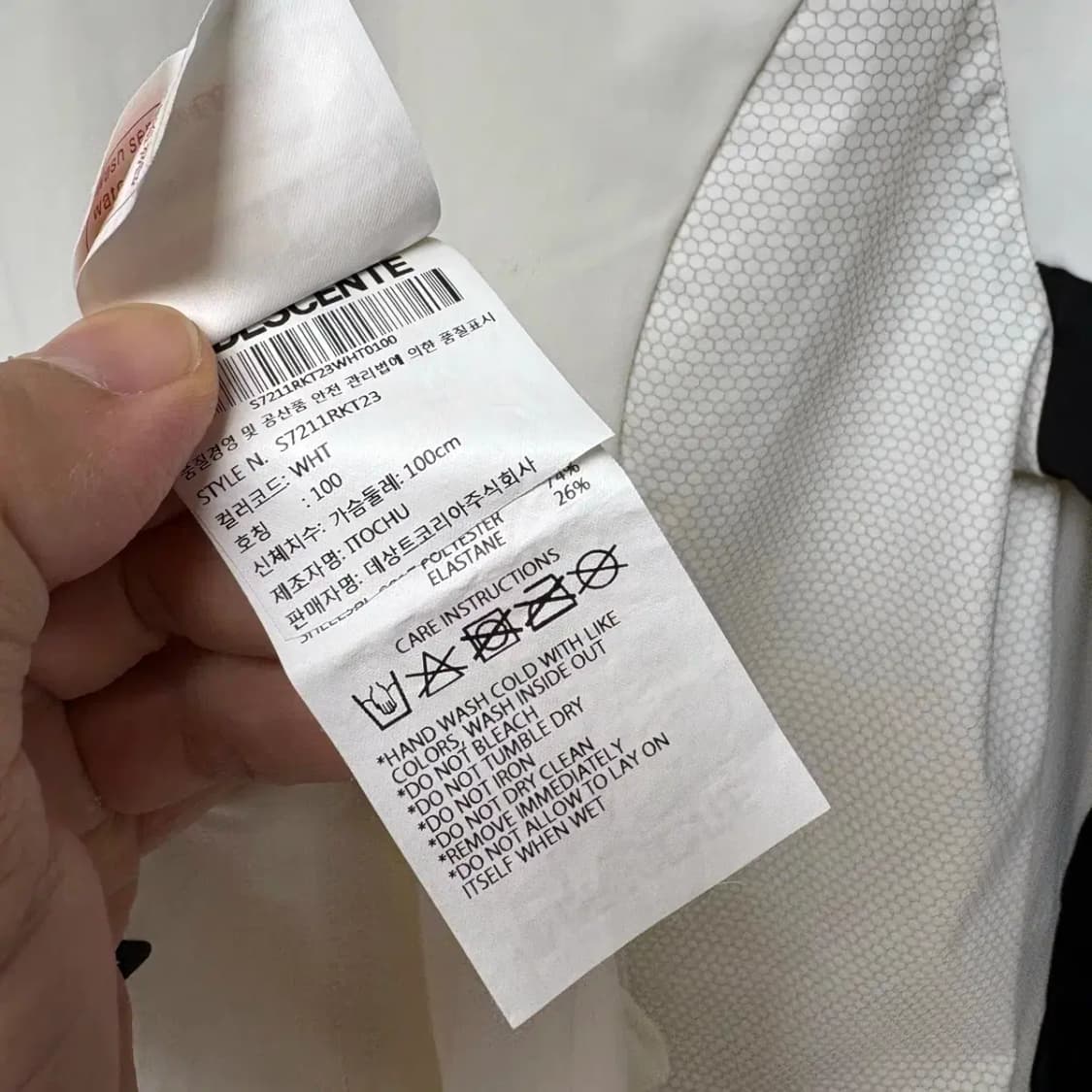 데상트 트라이애슬론 트레이닝 집업 100 상품이미지6