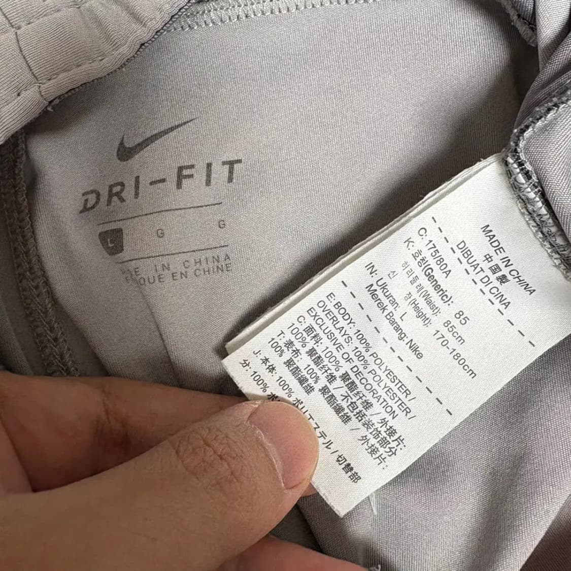 나이키 트레이닝 반바지 L 상품이미지5