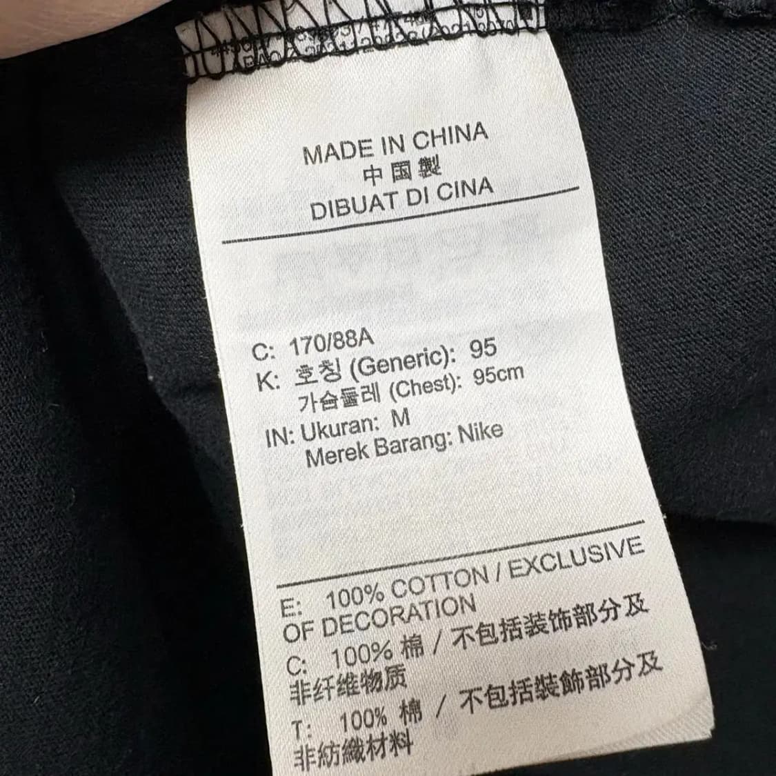 나이키 SB 라운드 반팔 M 상품이미지6