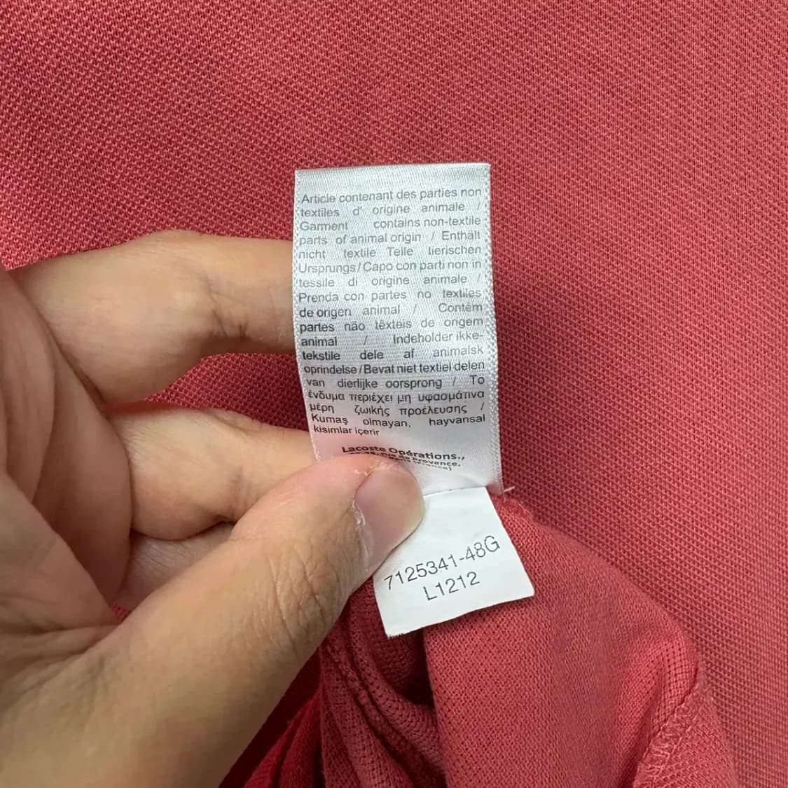 라코스테 반팔 카라티 95 상품이미지6