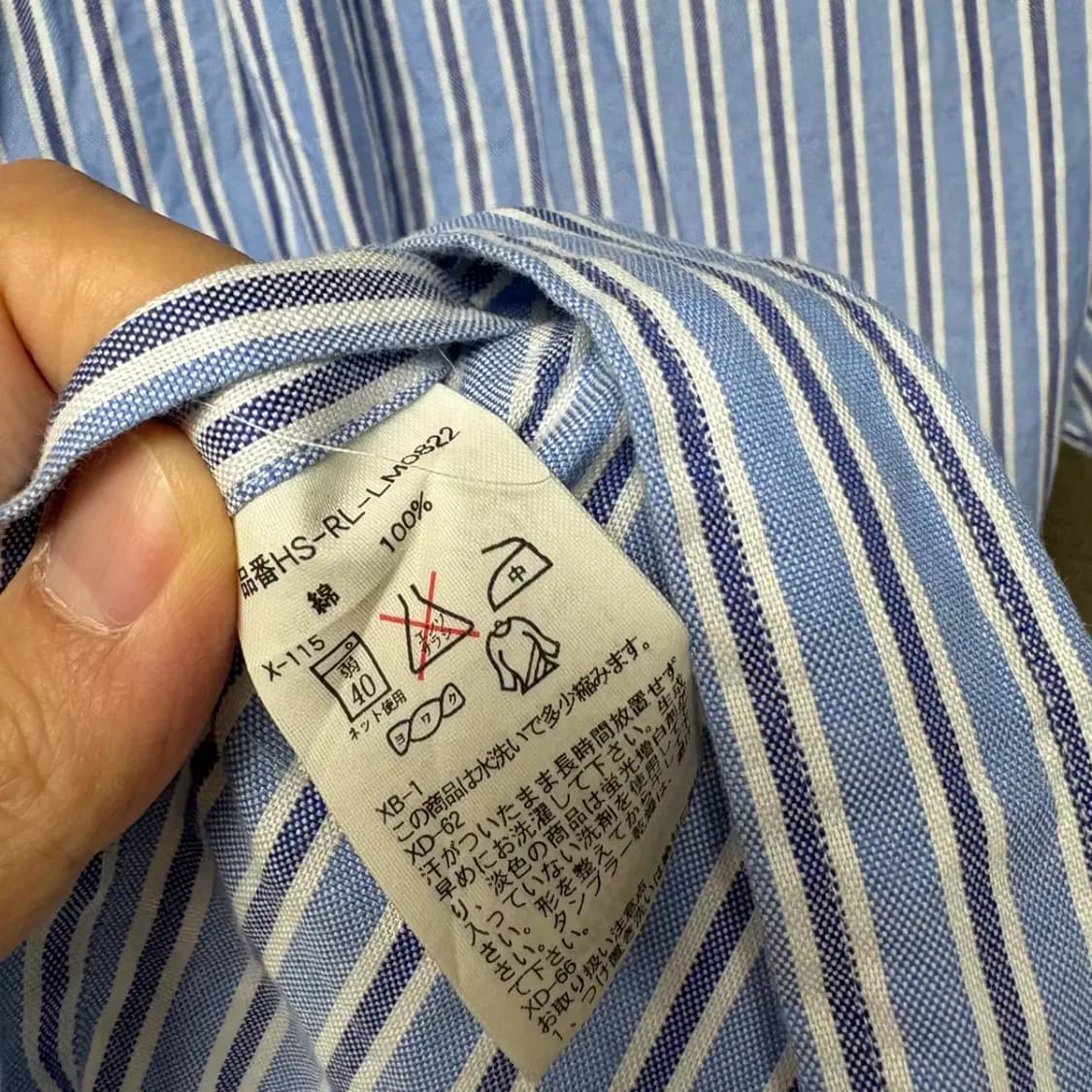 폴로 스트라이프 반팔 남방 L 상품이미지6