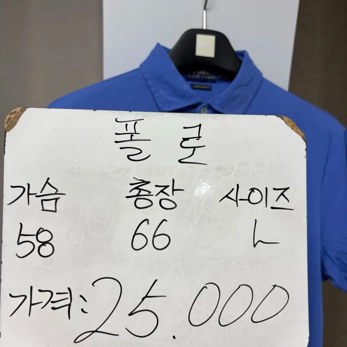 폴로 최신라벨 반팔 카라티 L 상품이미지2