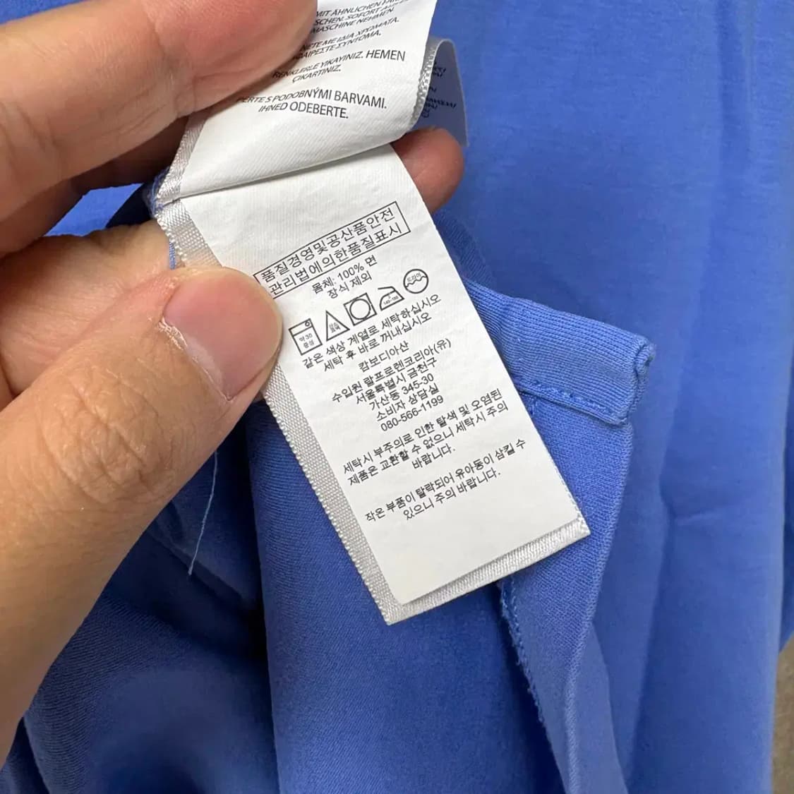 폴로 최신라벨 반팔 카라티 L 상품이미지6