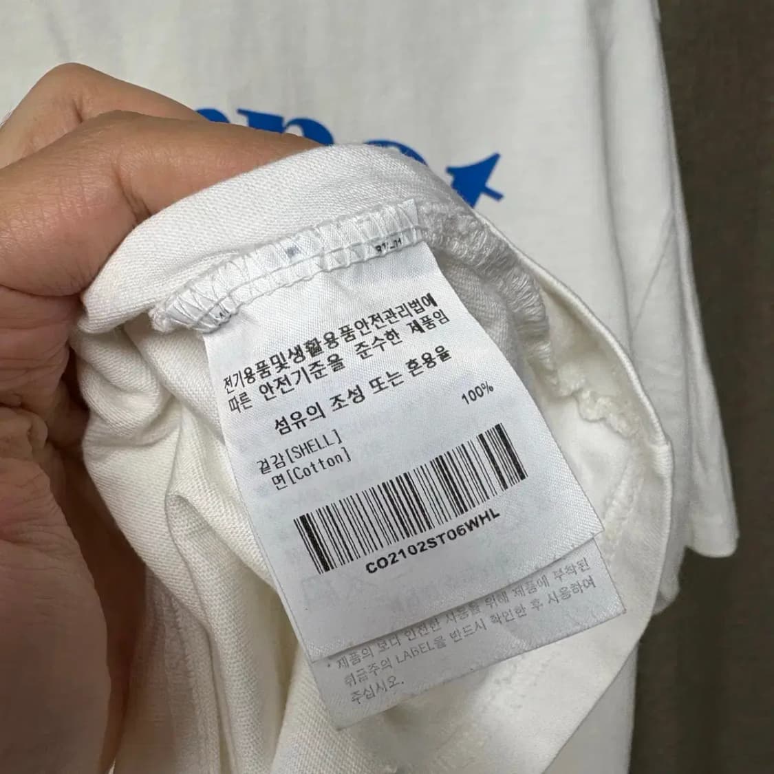 커버낫 라운드 반팔 L 상품이미지6