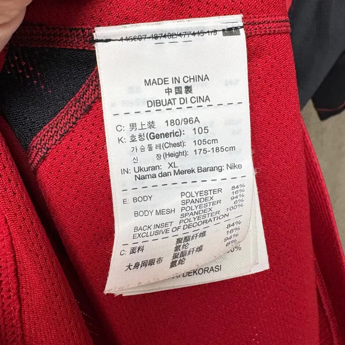 나이키 프로 기능성 반팔 XL 상품이미지6