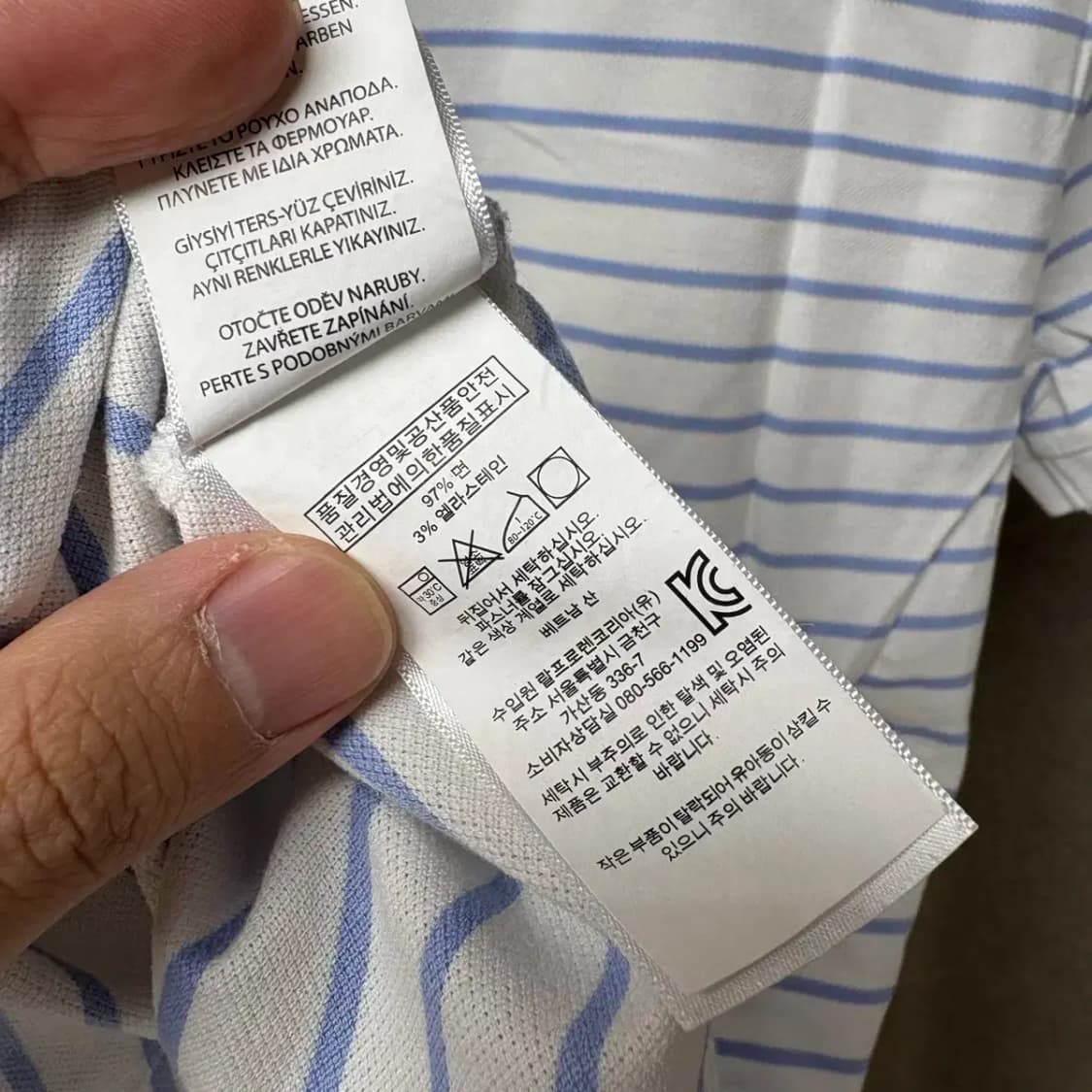 폴로 최신라벨 반팔 카라티 M 상품이미지6