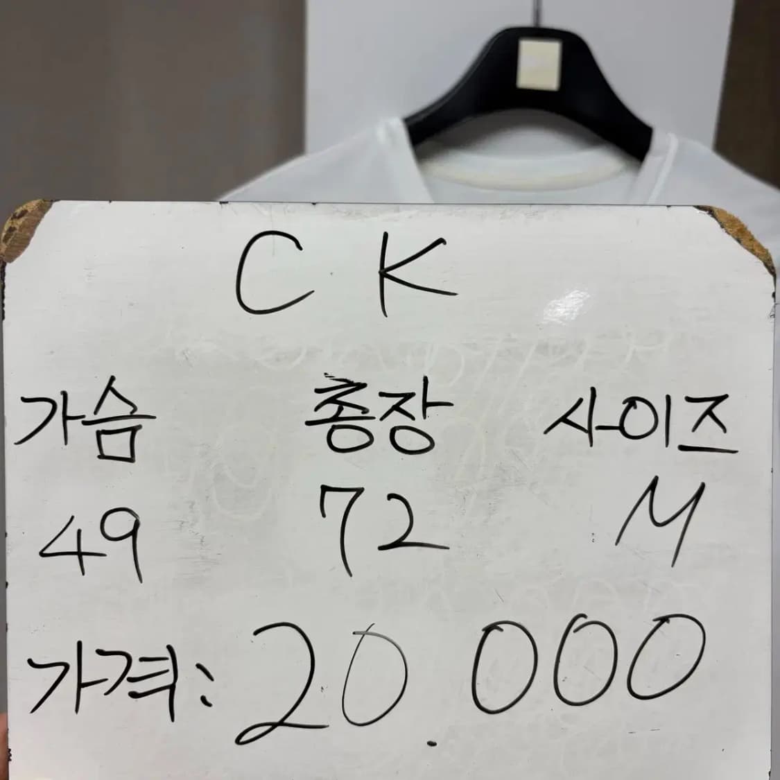 CK 캘빈클라인 반팔 M 상품이미지2