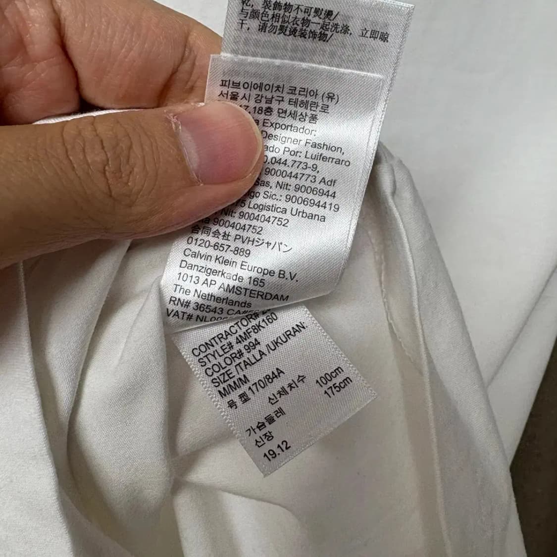CK 캘빈클라인 반팔 M 상품이미지5