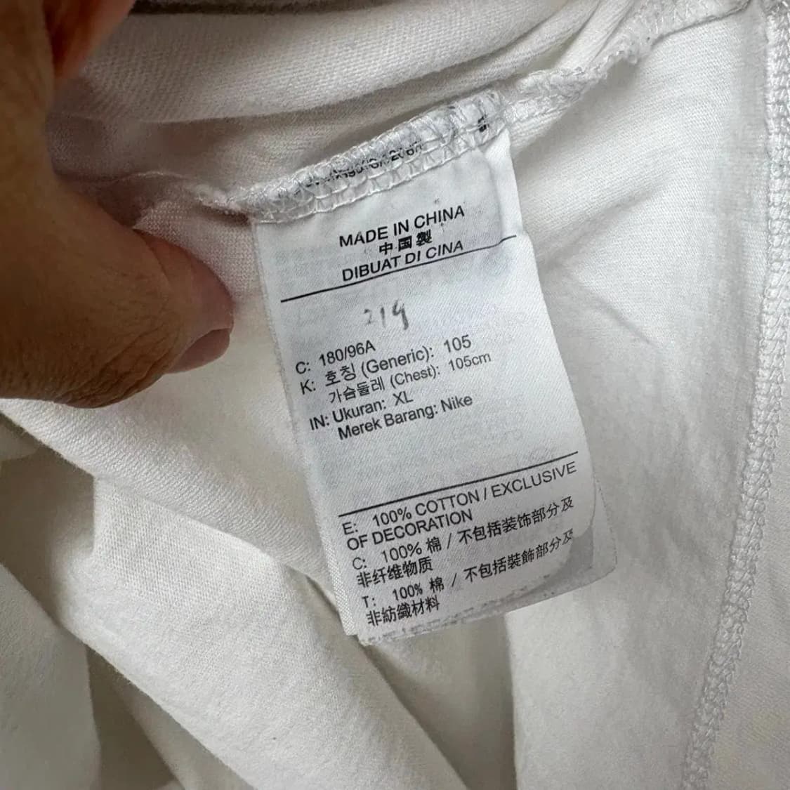 나이키 부산 라운드 반팔 105 상품이미지5