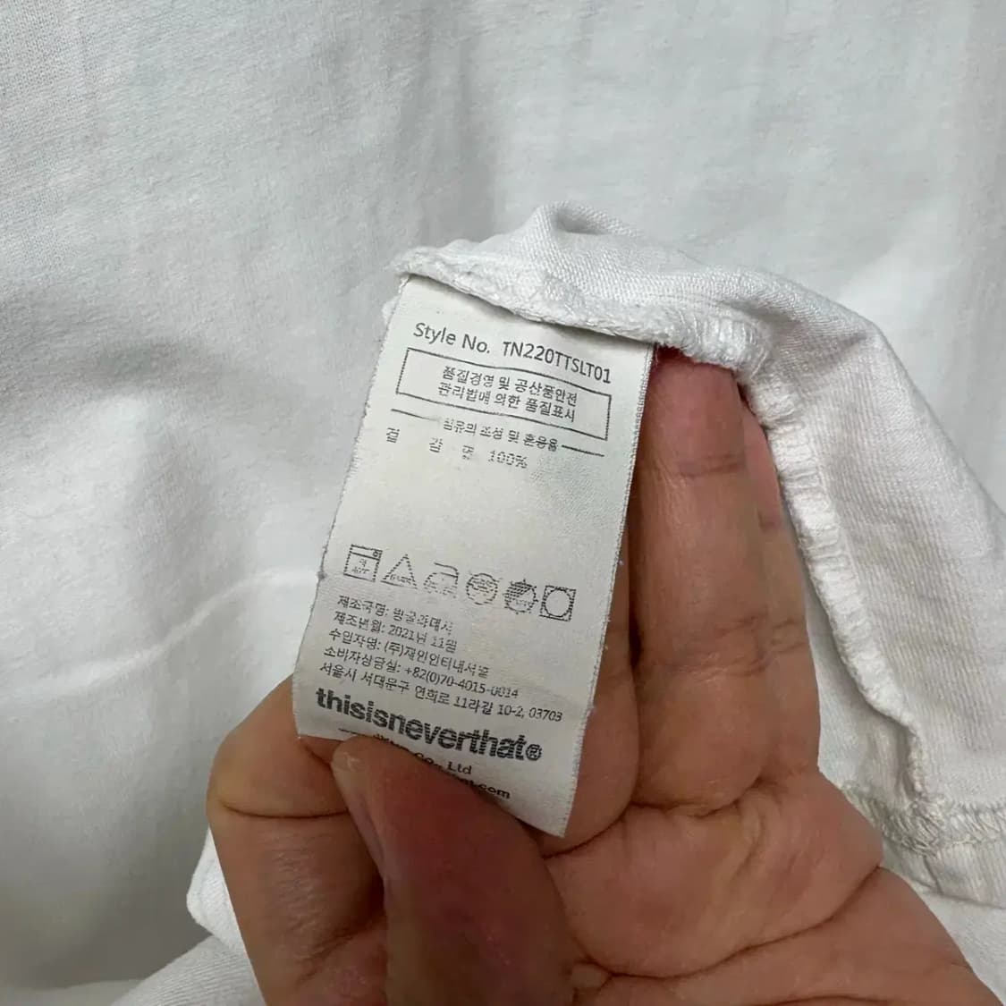 디스이즈네버댓 롱슬리브 XL 상품이미지6