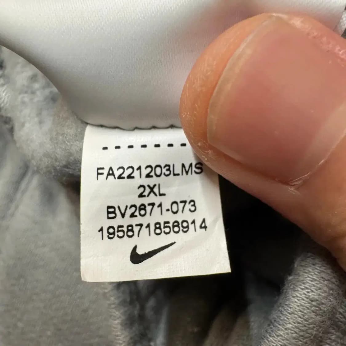 나이키 트레이닝 조거팬츠 XXL 상품이미지6