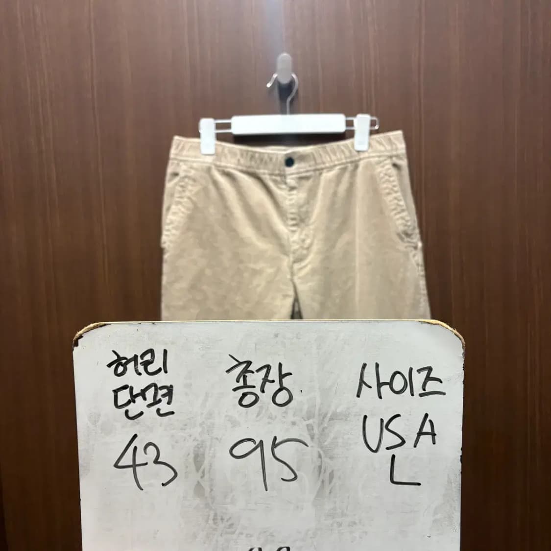 ZARA 자라 코듀로이 팬츠 L 상품이미지2