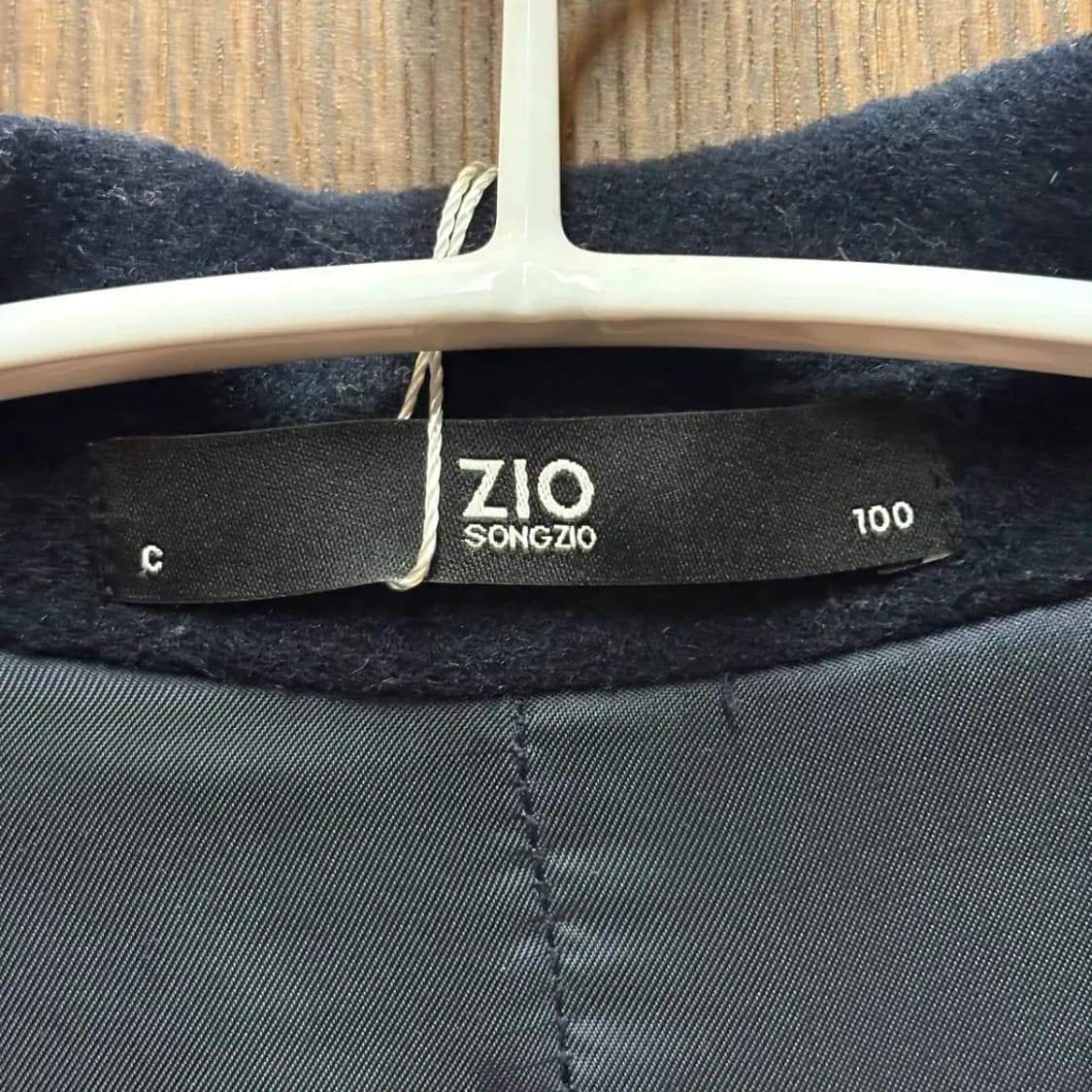 지오송지오 모 블레이저 자켓 100 상품이미지3