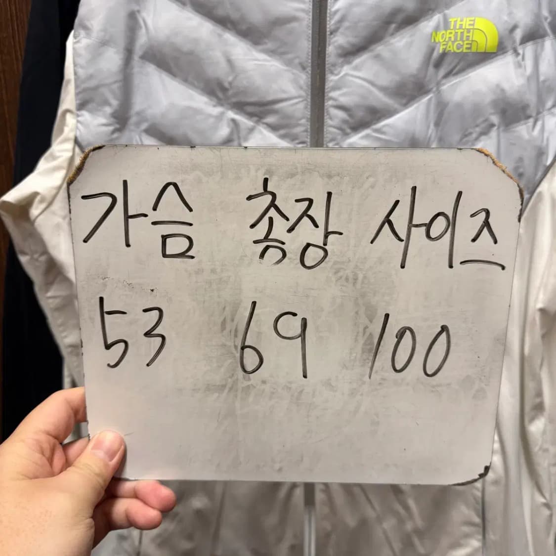 노스페이스 트레이닝 패딩 집업 100 상품이미지2