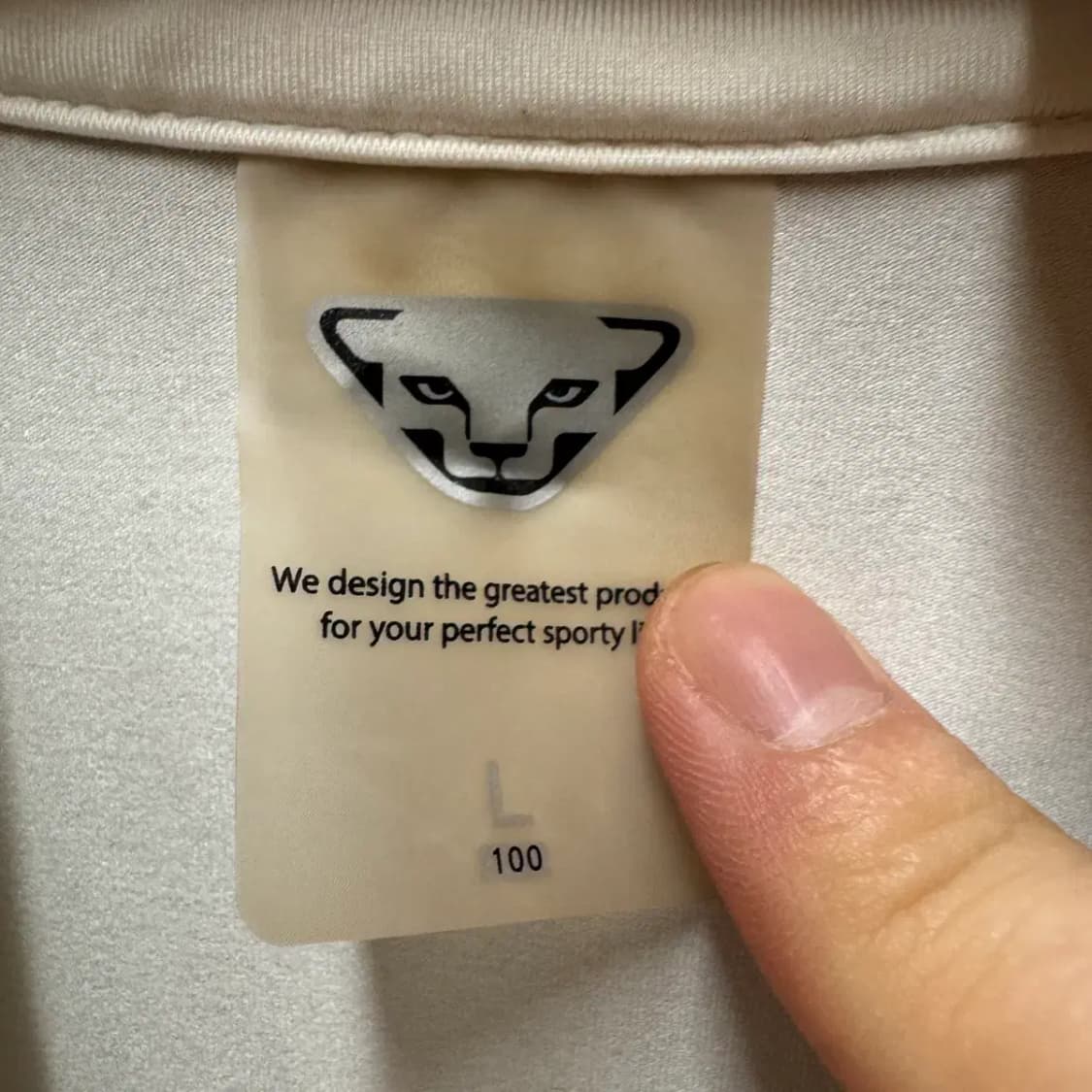 다이나핏 트레이닝 집업 L 상품이미지3