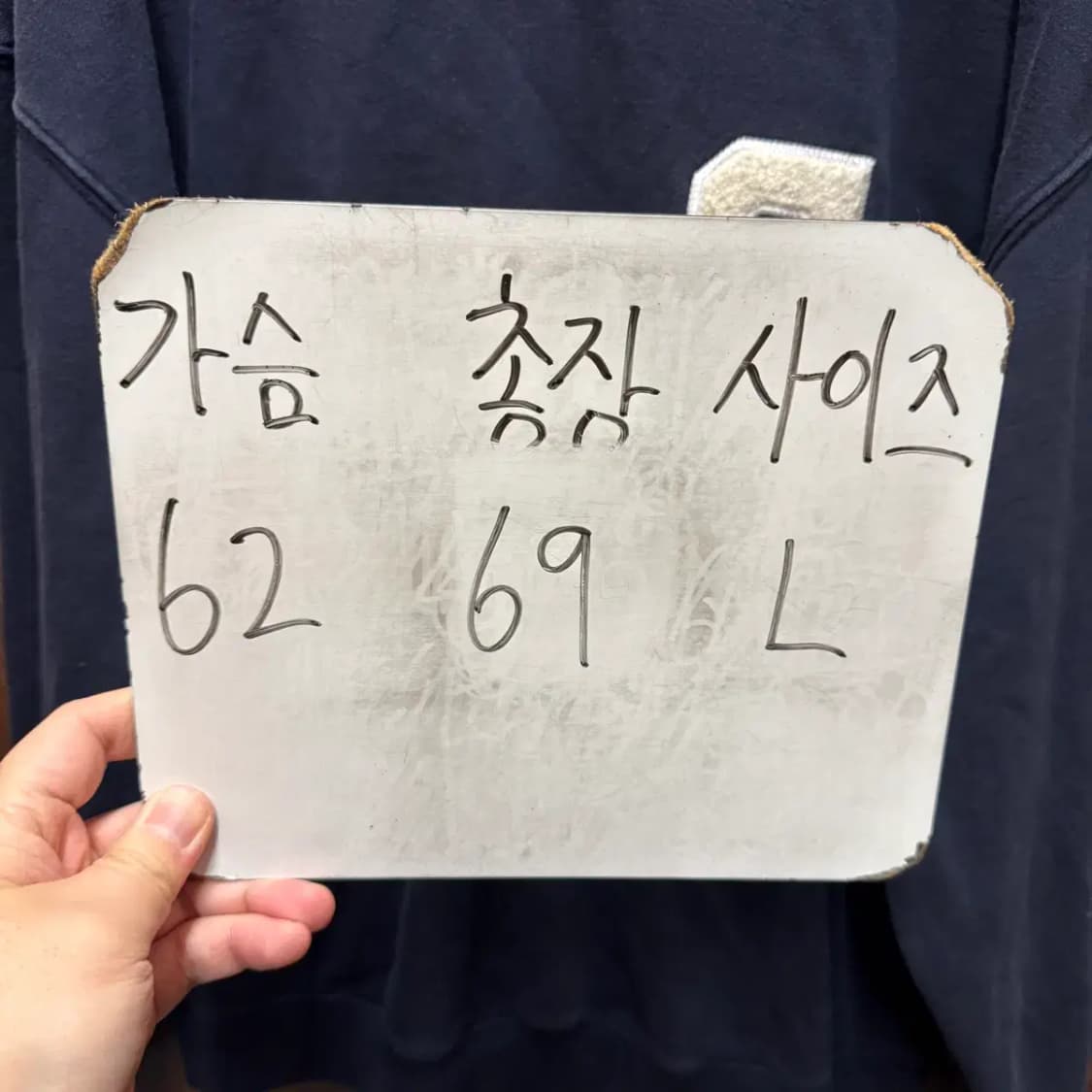 DUNST 던스트 맨투맨 L 상품이미지2