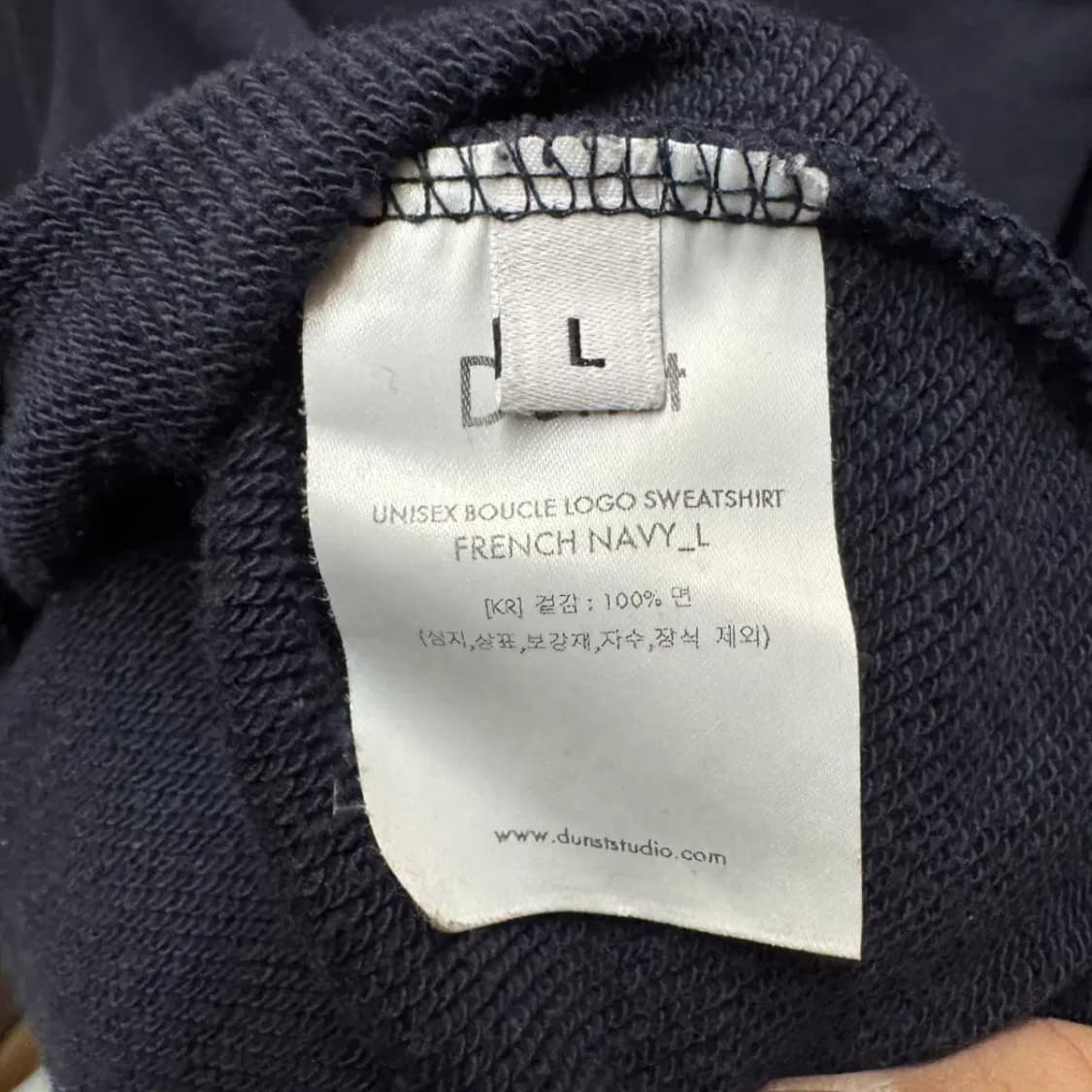 DUNST 던스트 맨투맨 L 상품이미지5