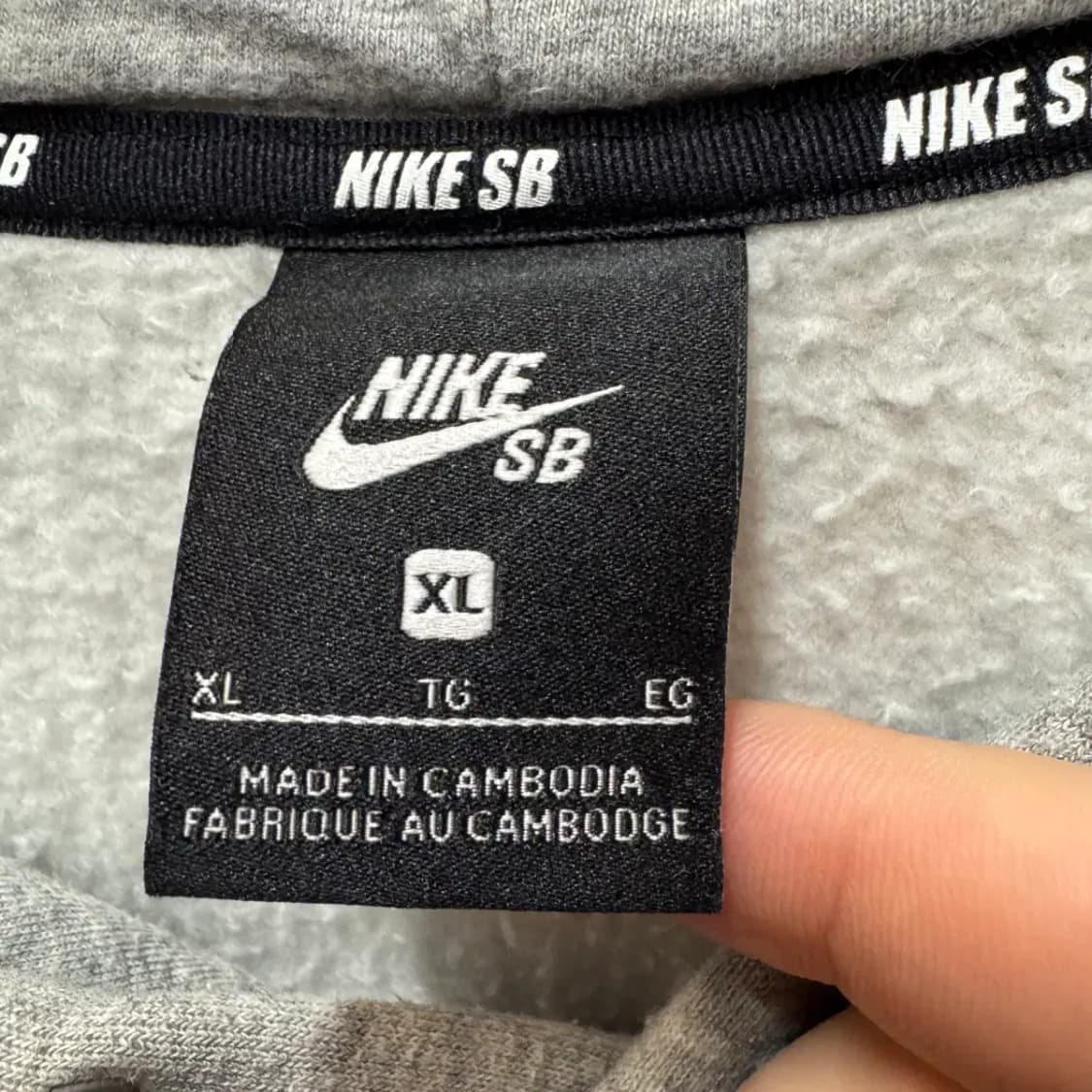 나이키 SB 후드티 XL 상품이미지3