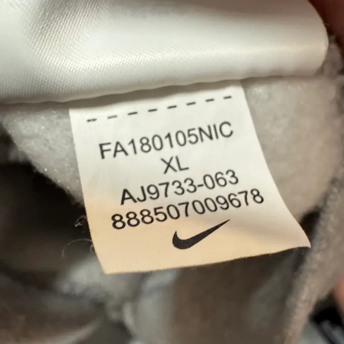 나이키 SB 후드티 XL 상품이미지6