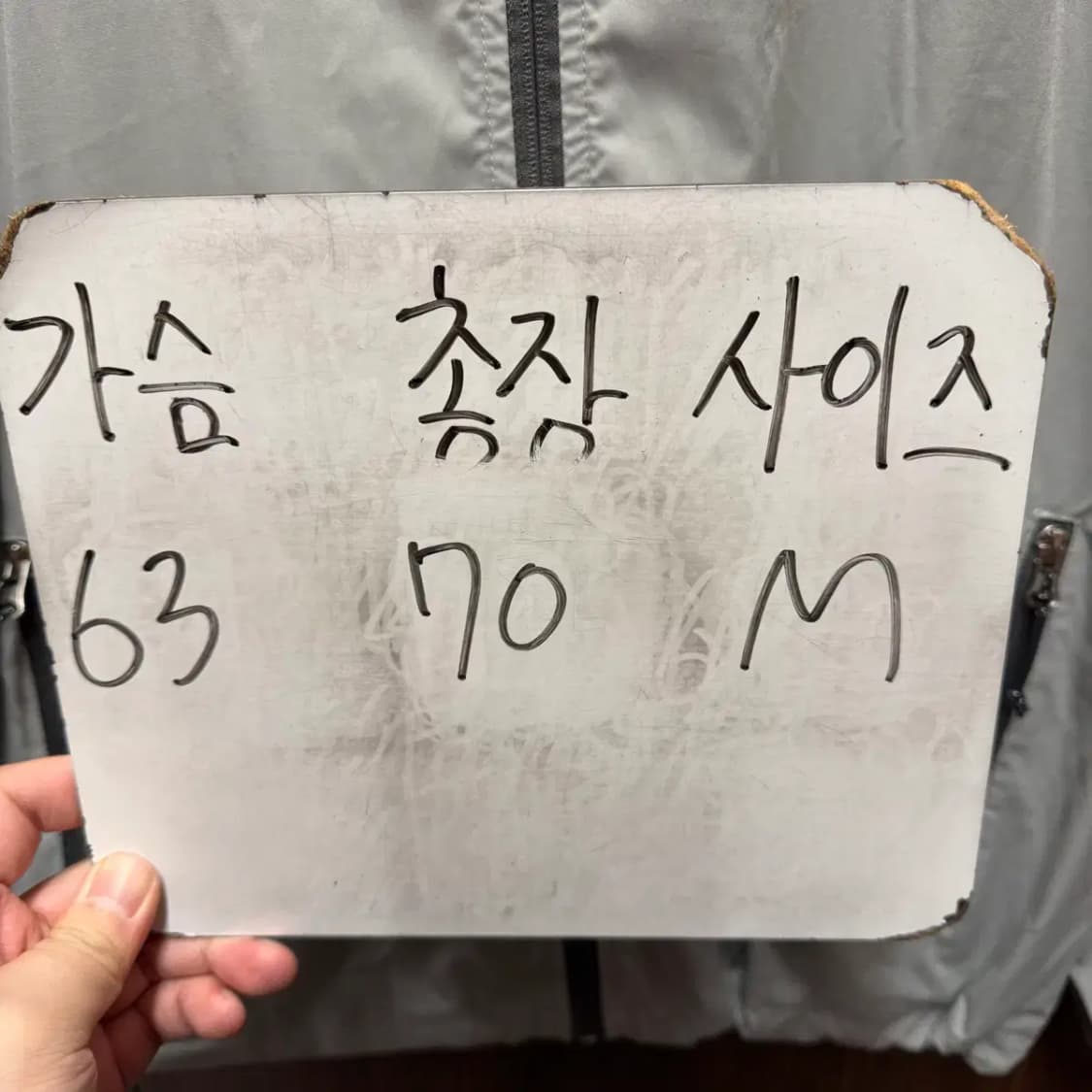 필루미네이트 우븐 바람막이 후드집업 M 상품이미지2