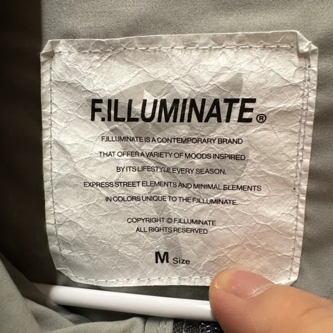 필루미네이트 우븐 바람막이 후드집업 M 상품이미지3