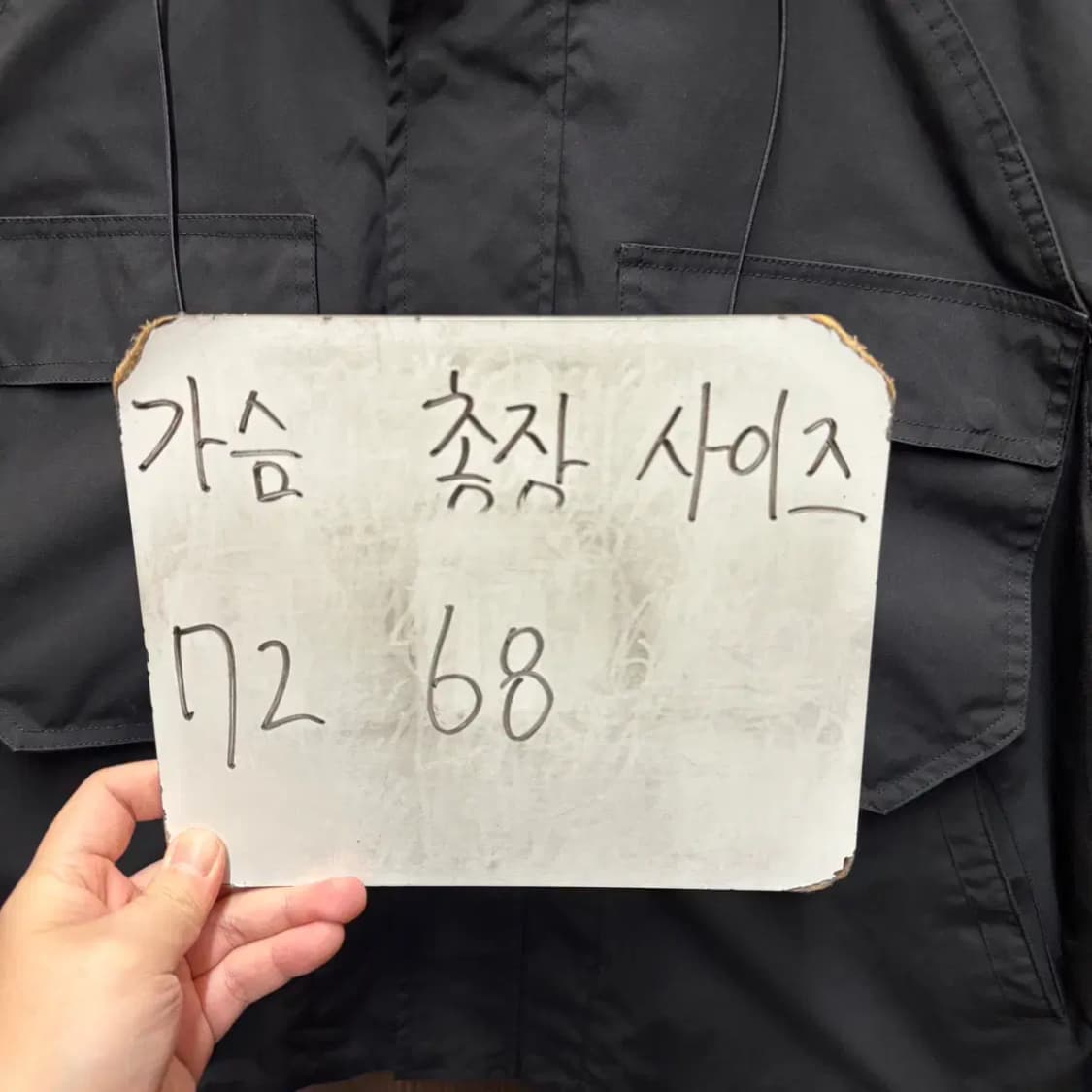 ACRE X GRIM 바람막이 집업 자켓 free 상품이미지2