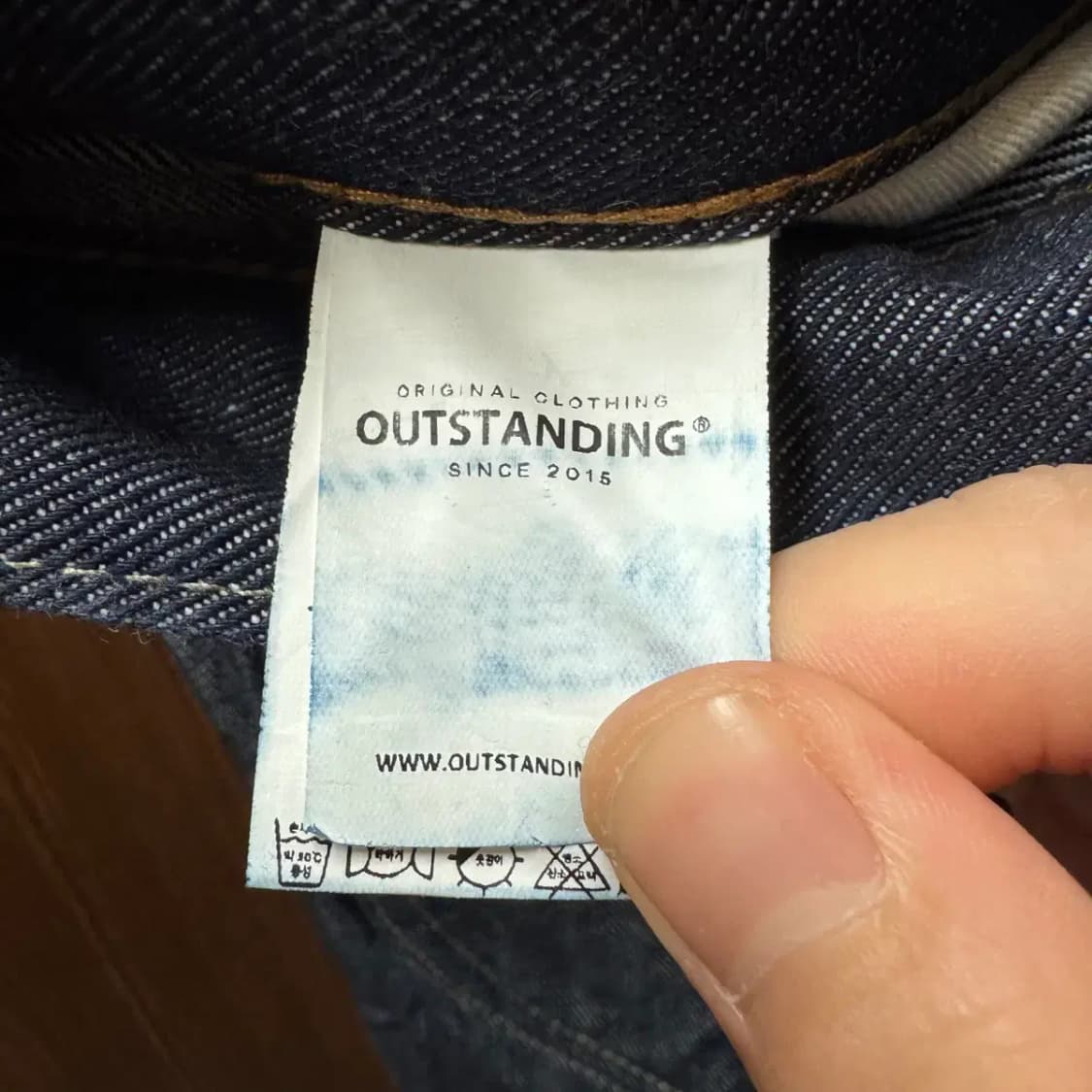 아웃스탠딩 생지 진청 데님 팬츠 34 상품이미지5