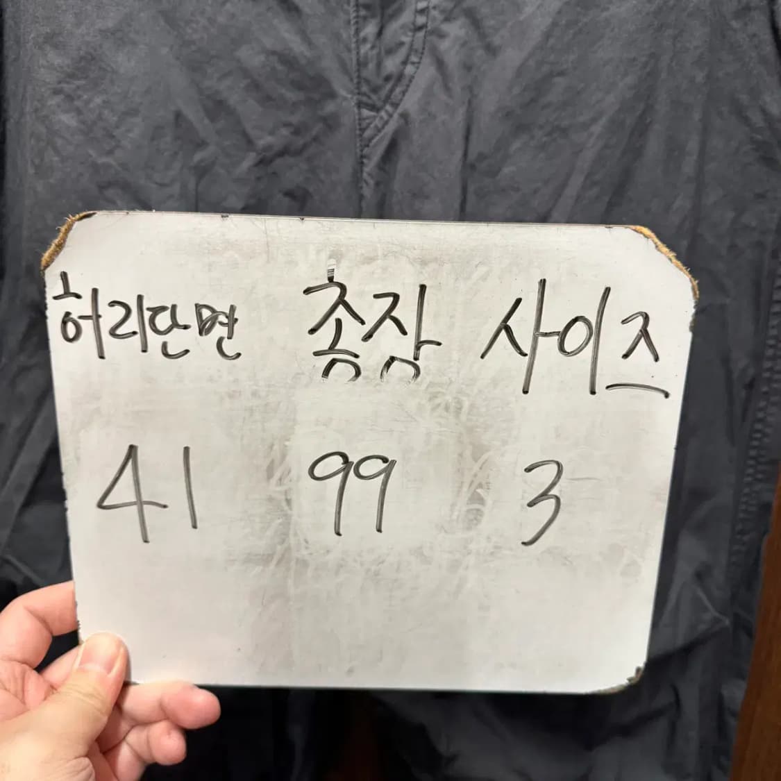 유니클로 팬츠 82 사이즈 상품이미지2