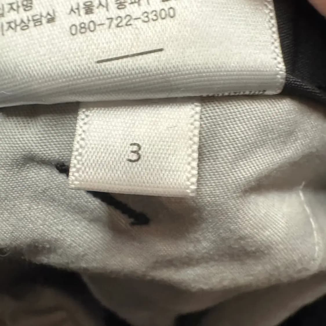 유니클로 팬츠 82 사이즈 상품이미지5