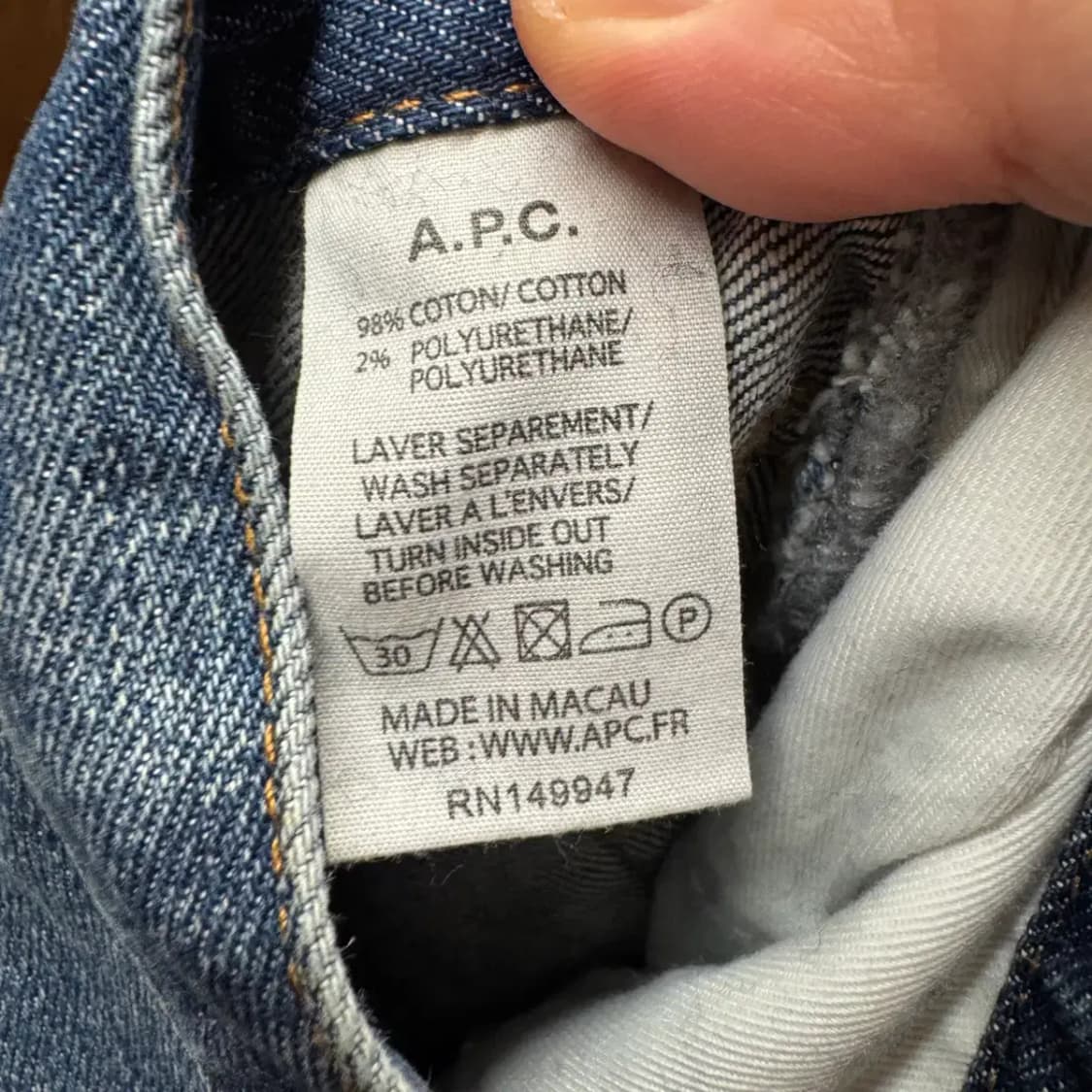 APC 아페쎄 중청 데님 팬츠 32 사이즈 상품이미지5