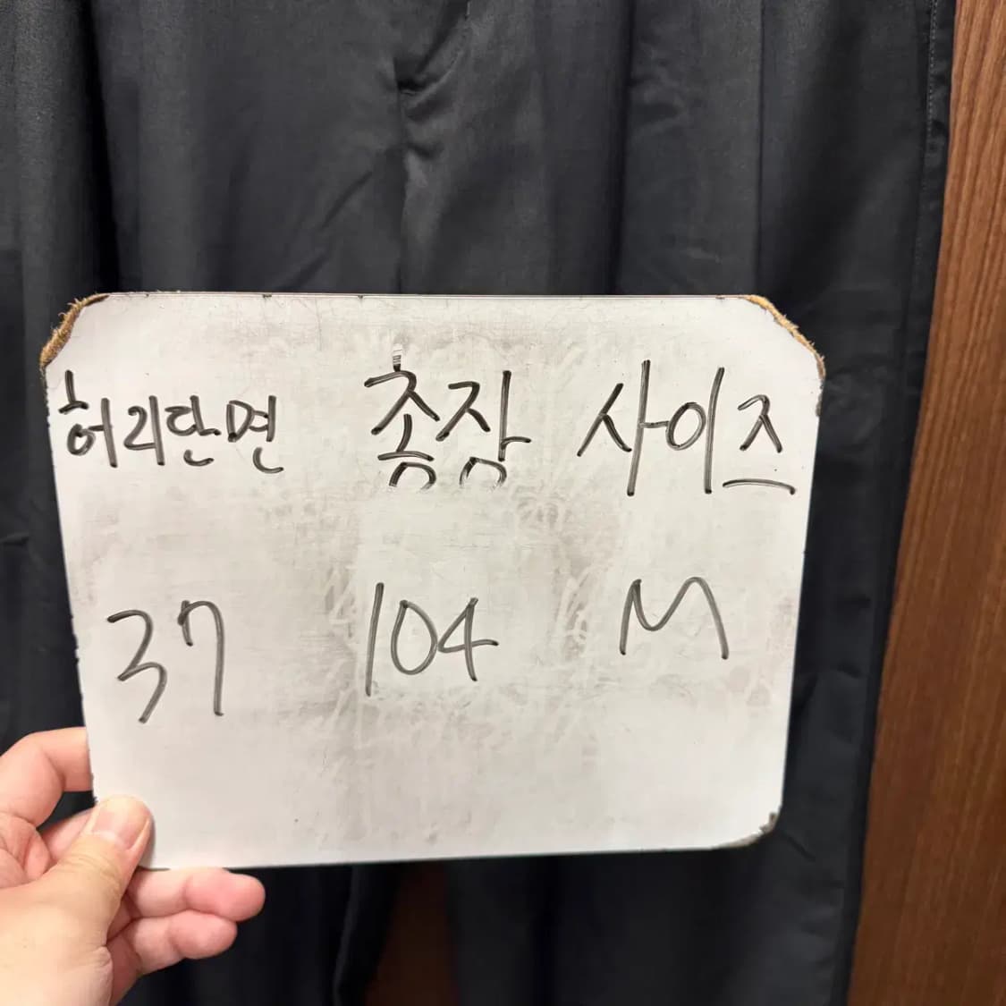 낫포너드 팬츠 M 상품이미지2