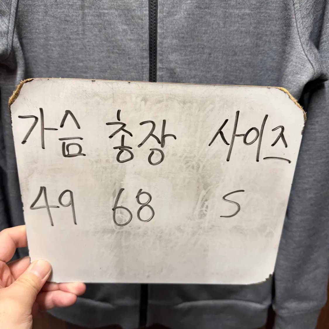 노스페이스 트레이닝 후드집업 S 상품이미지2