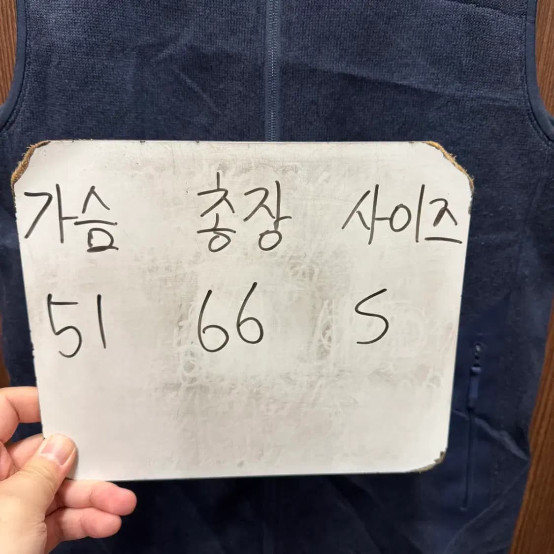 아크테릭스 후리스 패딩 조끼 집업 S 상품이미지2