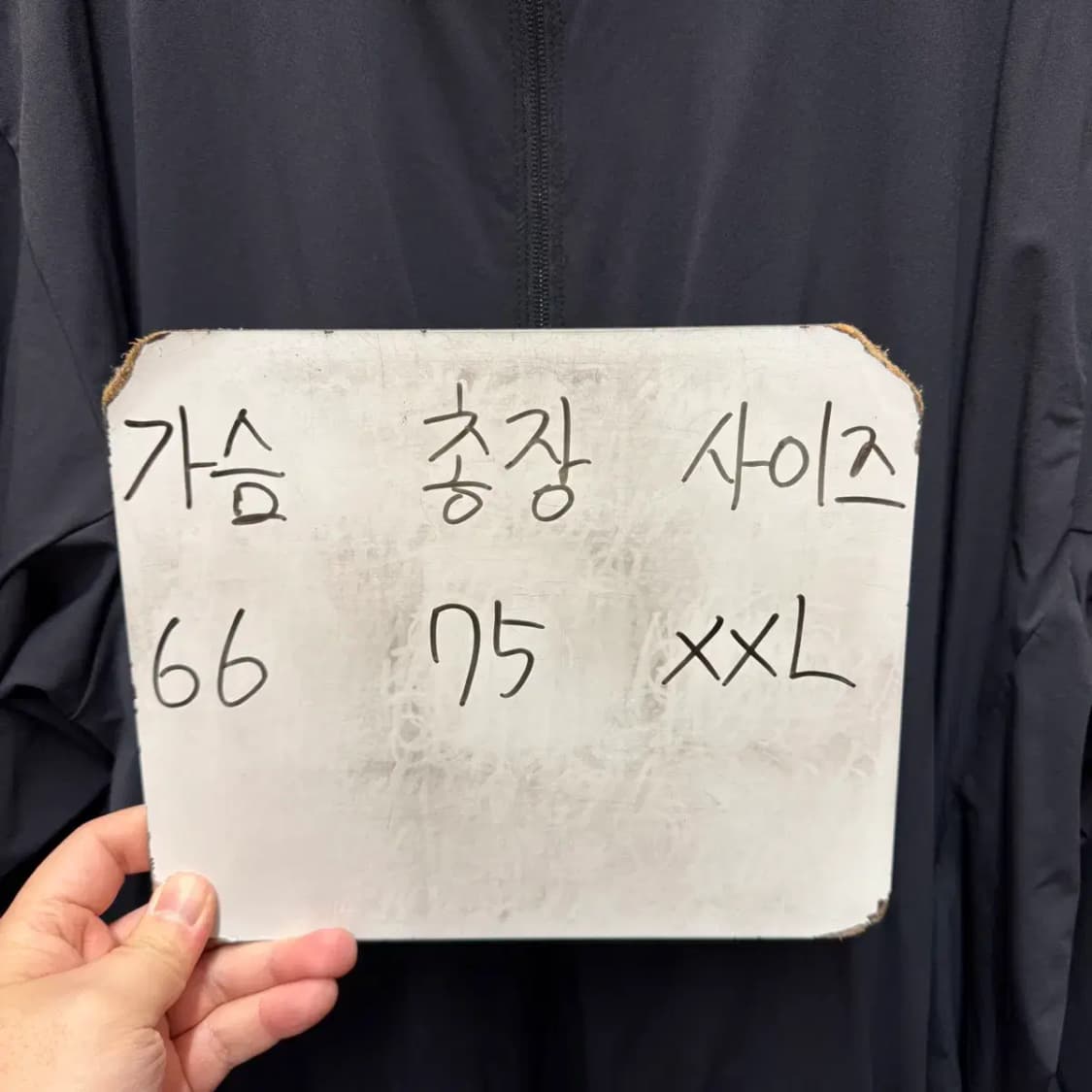 유니클로 X 로저페더러 트레이닝 집업 XXL 상품이미지2