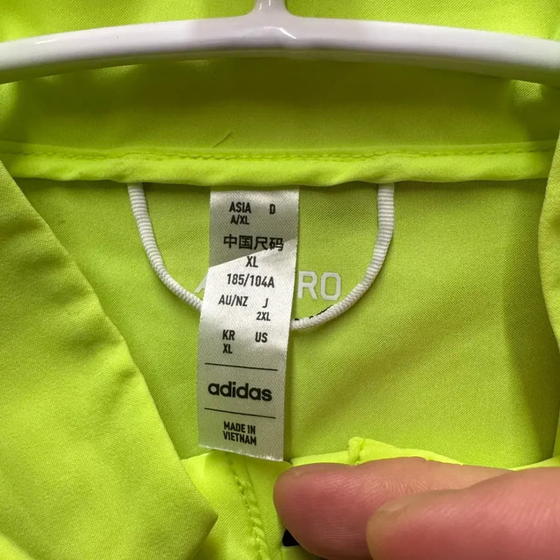 아디다스 러닝 아디제로 우븐 집업 자켓 XL 상품이미지3