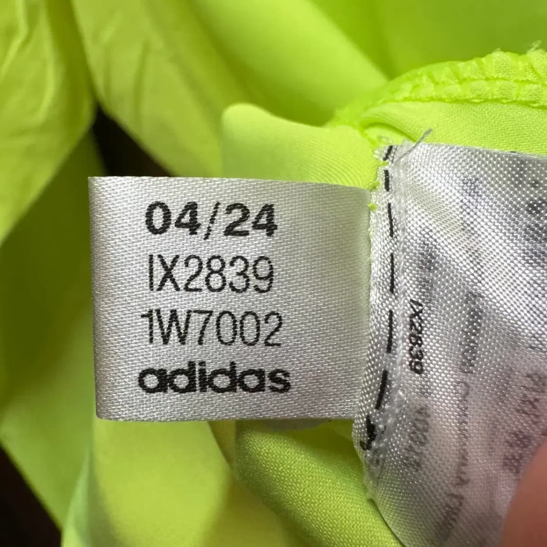 아디다스 러닝 아디제로 우븐 집업 자켓 XL 상품이미지6