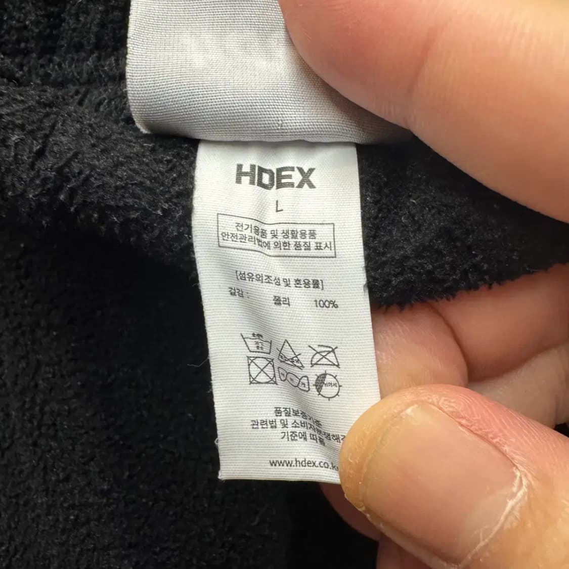 HDEX 에이치덱스 후리스 팬츠 L 상품이미지5