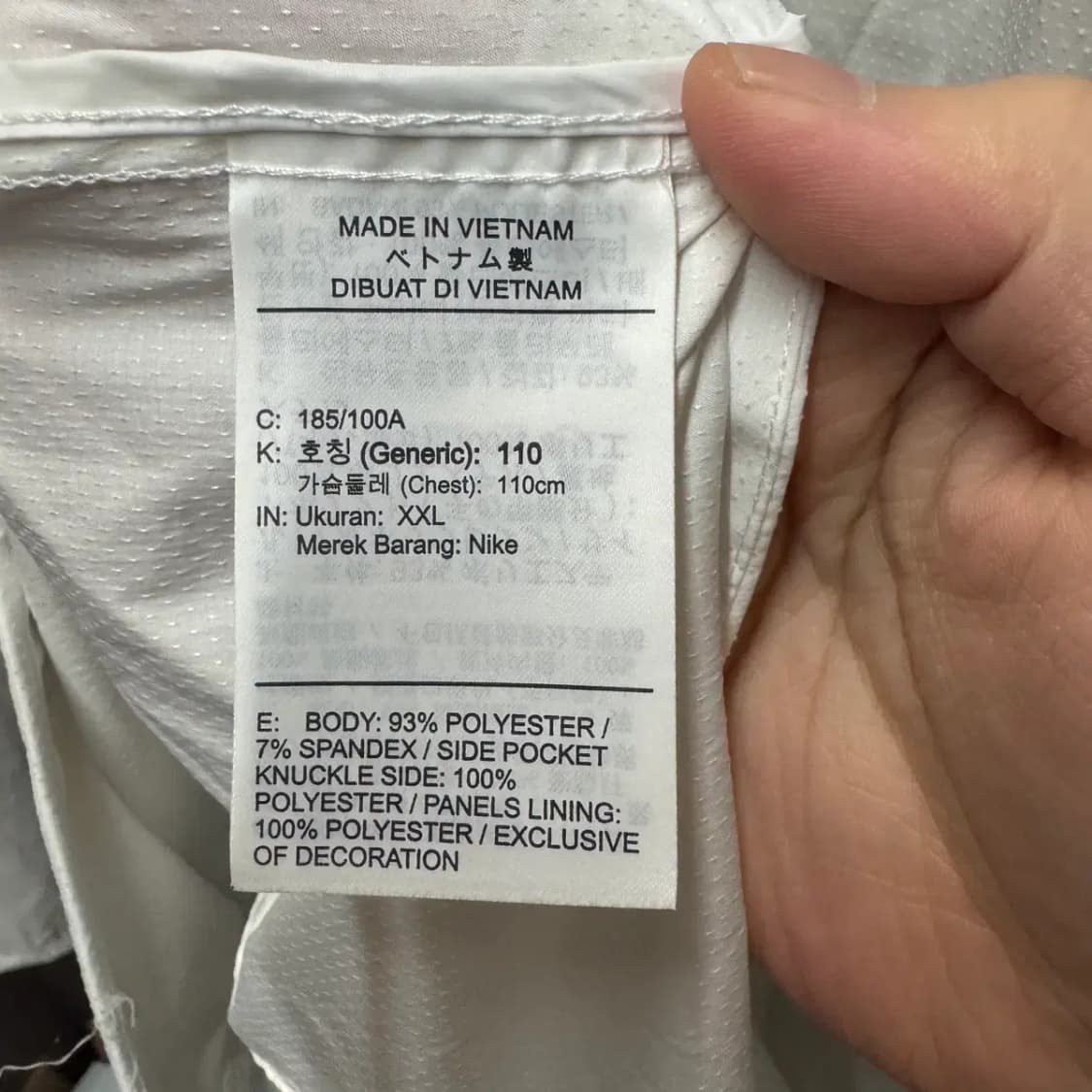 나이키 윈드러너 리펠 경량 바람막이 집업 XXL 상품이미지5