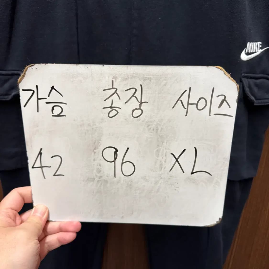 나이키 카고 트레이닝 조거팬츠 XL 상품이미지2