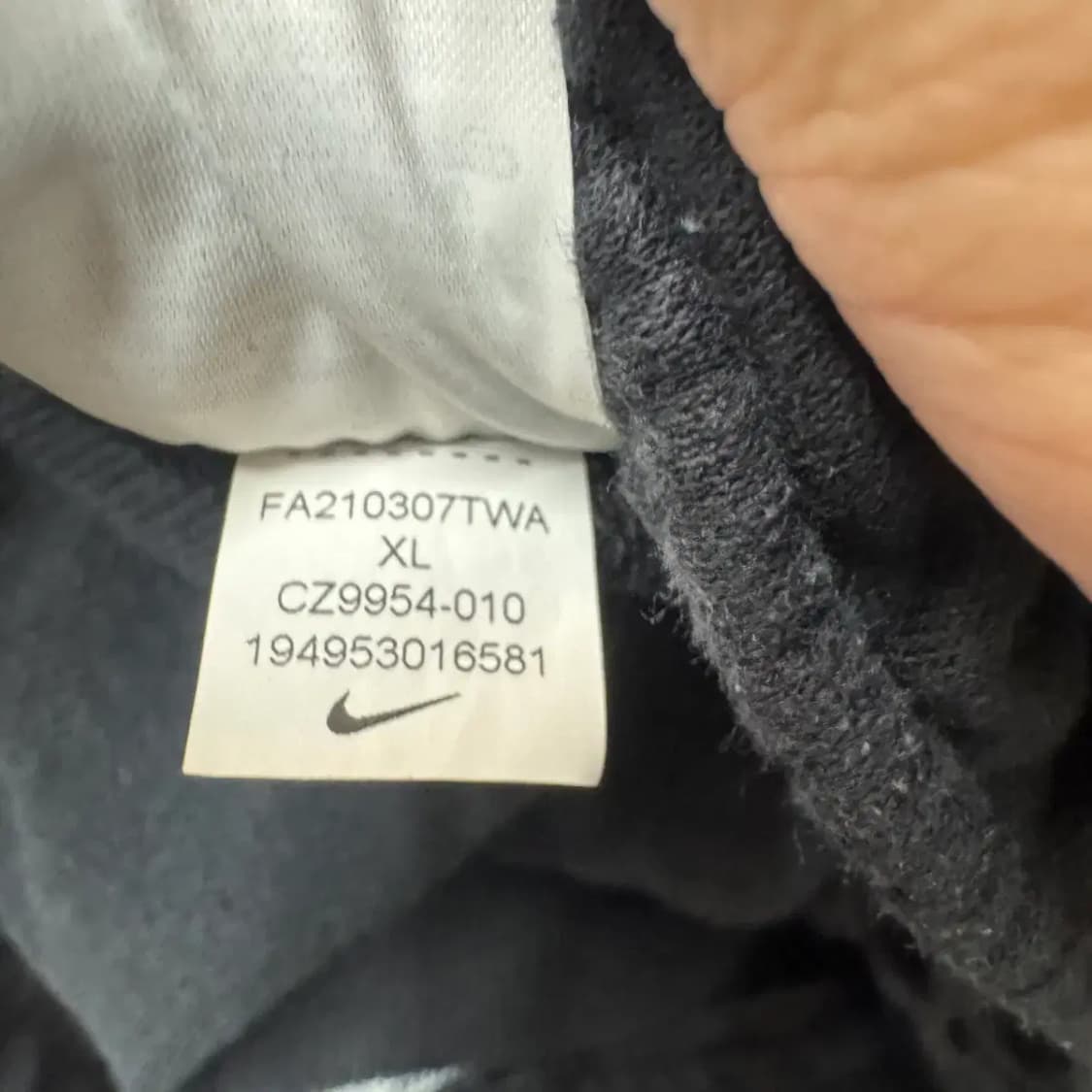 나이키 카고 트레이닝 조거팬츠 XL 상품이미지6